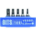 TD-BS3 ベッセル 交換用ビットセット No.TD-BS3(ビット5本組)