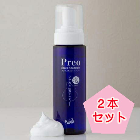 脱毛期の安心頭皮ケア　泡で出てくる プレオスカルプシャンプー 200ml×2本セット