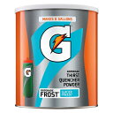 Gatoradeゲータレード・スポーツドリンク濃縮パウダー約23リットル分(フロストブルー/ Frost Glacier Freeze）