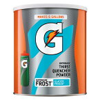 Gatoradeゲータレード・スポーツドリンク濃縮パウダー約23リットル分(フロストブルー/ Frost Glacier Freeze）