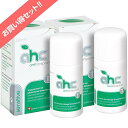 デオドラント 制汗剤 AHCセンシティブ50ml（脇、からだの汗、ワキガに）お得な2本セット！　お肌が敏感な方向け用 日本語説明書付！（..