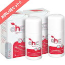 デオドラント 制汗剤 AHCフォルテ50ml（手汗、足汗、足の臭いでお困りの方）お得な2本セット！ 日本語説明書付！（正規販売店特典）/ 対策 臭い メンズ 男性 女性