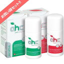 デオドラント 制汗剤 AHCセンシティブ50mlとフォルテ50mlのお得セット / 脇だけでなく手や足にも汗をかく方 日本語説明書付!(正規販売店特典)/ 対策...