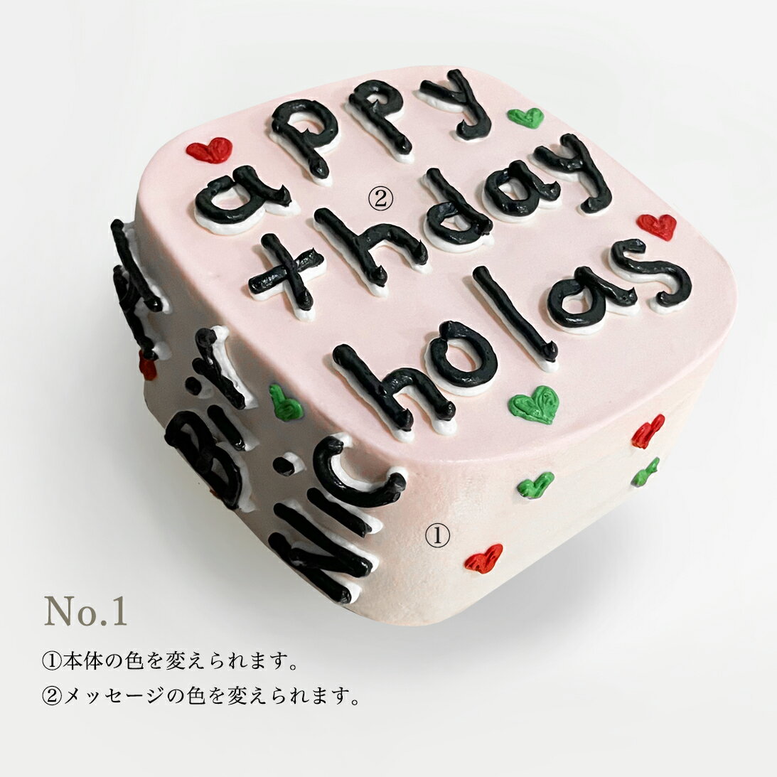 �ڿ��о�ۡ����٤�ǥ������ ��å����������� ����楱�����ڹ�ȯ ���󥤥륱���� 4�� 2��3̾�� �䤷������ �䤷�� �ڹ񥹥����� ������������ �뺧��ǰ�� ��ǰ�� ������ ���ե� ���襤�� �͵� �С����ǡ� �ץ쥼��� ������ �������� ���󥹥��Ǥ� ����