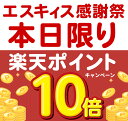 【今だけポイント10倍】【スイーツグランプリ受賞】 誕生日ケーキ ギフト ケーキ 特製フルーツの バースデーケーキ 16cm入学祝い こどもの日 洋菓子 記念日 スイーツ フルーツケーキ フルーツタルト チーズケーキ ホールケーキ 大人 子供 お取り寄せ プレゼント あす楽 2