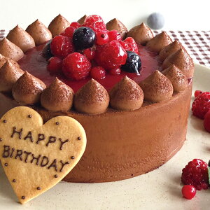 チョコレートケーキ with Crimson berry 14cm バースデーケーキ 誕生日ケーキ 父の日 プレゼント スイーツ ケーキ ギフト ホールケーキ 記念日 結婚記念日 インスタ映え お取り寄せスイーツ 大人 子供 通販