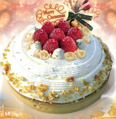 限定30名様分しかお作りしません2012年Xmas木苺のホワイトクリスマスケーキ14cm中にも苺たっぷり贅沢なショートケーキみたい【キャンドル・プレート・ヒイラギ付】 残りわずか△