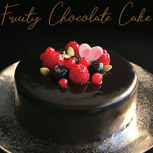 2月 3月の季節限定 バレンタインデー ホワイトデー フルーティーなチョコレートケーキ 12cm チョコ チョコレートケーキ ケーキ ギフト プレゼント 人気 大人 スイーツ 高級感 お取り寄せスイーツ お取り寄せ かわいい インスタ映え ベストオイシー 2月 3月の季節限定 バレンタインデー ホワイトデー フルーティーなチョコレートケーキ 12cm チョコ チョコレートケーキ ケーキ ギフト プレゼント 人気 大人 スイーツ 高級感 お取り寄せスイーツ お取り寄せ かわいい インスタ映え ベストオイシー