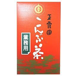 玉露園こんぶ茶1kg...