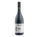  FONTANAFREDDA Barolo DOCG 750ml | フォンタナフレッダ バローロ ピエモンテ州 赤ワイン ネッビオーロ スラヴォニア、中央フランス産のオークの大樽で約2年熟成、瓶内熟成1年以上 昨今の凝縮感のある主張の強いバローロとは少々趣きの異なる