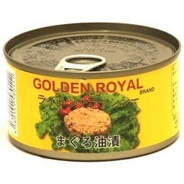 ゴールデンロイヤル　ツナファンシー 185g　| GOLDEN LOYAL マグロ ツナ 缶詰 パスタ ピッツァ ピザ サラダ トッピング