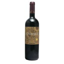 yǂ6{ȏAz Firriato Chiaramonte Rosso IGT 14% 750ml | tBbA[g LAe b\ V`AB ԃC l _[H