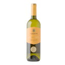 yǂ6{ȏAz Garofoli Macrina Verdicchio dei Castelli di Jesi DOC Classico Superiore 750ml | KtH }N[i FfBbLI }PB C FfBbLI 100% eJbgnō͔|ꊮnFfBbLI