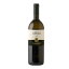 【よりどり6本以上、送料無料】 Garofoli Serra Fiorese Verdicchio dei Castelli di Jesi DOCG Classico Riserva 750ml | ガロフォリ セッラ フィオレーゼ ヴェルディッキオ リゼルヴァ マルケ州 白ワイン ヴェルディッキオ 100% 複雑で、魅惑的な、調和の取れた味わい。