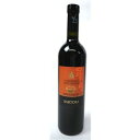 【よりどり6本以上、送料無料】 SARTORI Cabernet Sauvignon Organic 750ml | サルトーリ カベルネ ソーヴィニヨン オーガニック ヴェネト州 赤ワイン カベルネ ソーヴィニヨン 100% イタリア政府認定の有機ワイン。ブドウは化学肥料を一切使用せず造られます。