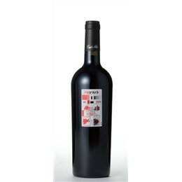 ڤɤ6ܰʾ塢̵ CATABBO Petriera Rosso IGP 750ml | å ڥȥꥨ å ꡼...