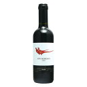 ◆【よりどり6本以上、送料無料】【ハーフボトル】 GAJA SITO MORESCO HALF BOTTLE DOC 375ml | ガヤ シト モレスコ ピエモンテ州 赤ワイン メルロ ネッビオーロ バルベラ イタリアワイン界の帝王と称されるガヤ。【VTはお問い合わせ下さい】(4)