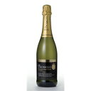  Cantine Regie Prosecco Extradry 750ml NV | カンティーネ レジェ プロセッコ エクストラ ドライ ヴェネト州 スパークリングワイン グレラ100% イタリア ワイン 泡 プロセッコ 食前酒 グレラ