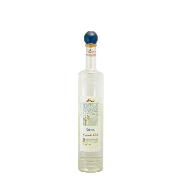 【よりどり6本以上、送料無料】 Berta Nibbio Grappa di Nebbiolo 700ml | ベルタ ニッビオ グラッパ ディ ネッビオーロ ピエモンテ州 蒸留酒 アルバ産ネッビオーロ種100％。11月に蒸留後、ステンレスタンクで5～6ヶ月間熟成させる。無色透明。アルコール度数40％