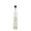 yǂ6{ȏAz Berta Nibbio Grappa di Nebbiolo 700ml | x^ jbrI Obp fB lbrI[ sGeB  AoYlbrI[100B11ɏAXeX^N5`6ԏnBFBAR[x40