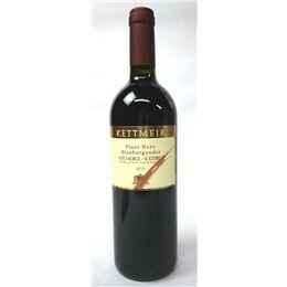  Kettmeir Pinot Nero Alto Adige DOC 750ml | ケットマイヤー ピノ ネロ トレンティーノ アルト アディジェ州 赤ワイン ピノ ネロ100% 赤いフルーツのエレガントな香り。柔らかで魅惑的な味わいに、繊細な後味が、尾を引く。