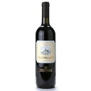  Cantina Dei Colli Ripani Castellano Rosso Piceno Superiore DOC 750ml | カンティーナ デイ コッリ リパーニ カステッラーノ ロッソ ピッチェーノ スペリオーレ マルケ州 赤ワイン モンテプルチャーノ 60% サンジョヴェーゼ 40%