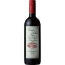 【よりどり6本以上、送料無料】 Monte Antico IGT 750ml | モンテ アンティコ トスカーナ州 赤ワイン サンジョベーゼ 85％ メルロー 10％ カベルネソーヴィニヨン 5％ ポケットマネーで買える“スーパー・タスカン” !!