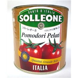 グランデソーレ トマトホール #1 1号缶 2550g 【1個口8缶まで】 ホールトマト