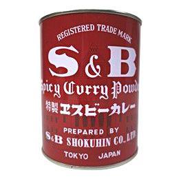 SB カレー粉 400g 缶　| 赤缶 エスビー