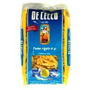 ディチェコ No.41 ペンネリガーテ 500g | DECECCO Penne 