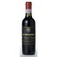 avignonesi vinoの画像