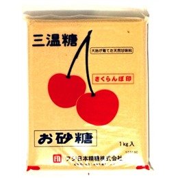 三温糖1kg