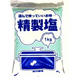 メキシコの塩田で、太陽熱と風力によって海水の水分を約2年かけて蒸発させてつくった天日塩を原料としています。サラサラして使いやすいのが特長です。毎日のお料理の味付けに適しています。塩はにおいを吸着しやすい性質や、湿気を吸うと固まりやすい性質が...