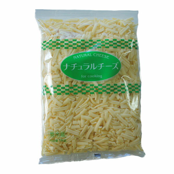 楽天タルタルーガ【冷蔵】オランダ ゴーダシュレッド 1kg