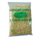 オランダ ゴーダシュレッド 1kg