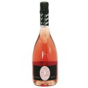 【よりどり6本以上、送料無料】 Vanzini Pinot Nero Spumante Extra Dry Rosato IGT 750ml NV | ヴァンジーニ ピノ ネロ スプマンテ エクストラ ドライ ロザート ロンバルディア州 ロゼスパークリングワイン ピノ ネロ 100%