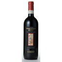  Goretti Le Mura Saracene Montefalco Rosso DOC 750ml | ゴレッティ レ ムーラ サラチェーネ モンテファルコ ロッソ ウンブリア州 赤ワイン サンジョヴェーゼ メルロー サグランティーノ