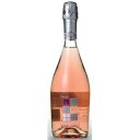  LE MANZANE VINO SPUMANTE ROSE BRUT ROSEO 750ml NV | レ マンザーネ スプマンテ ロゼ ブリュット ロゼオ ヴェネト州 スパークリングワイン グレーラ 95% メルロ 5%