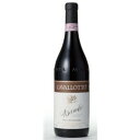 yǂ6{ȏAz Cavallotto Bricco Boschis Barolo 750ml | J@bg ubR {XLX o[ sGeB ԃC lbrI[ o[ŗj㏉߂ėL@͔|ꂽ