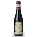  MASI Costasera Amarone della Valpolicella Classico DOCG 375 375ml | マァジ コスタセラ アマローネ デッラ ヴァルポリチェッラ クラシコ ヴェネト州 赤ワイン コルヴィーナ 70% ロンディネッラ 25% モリナーラ 5%