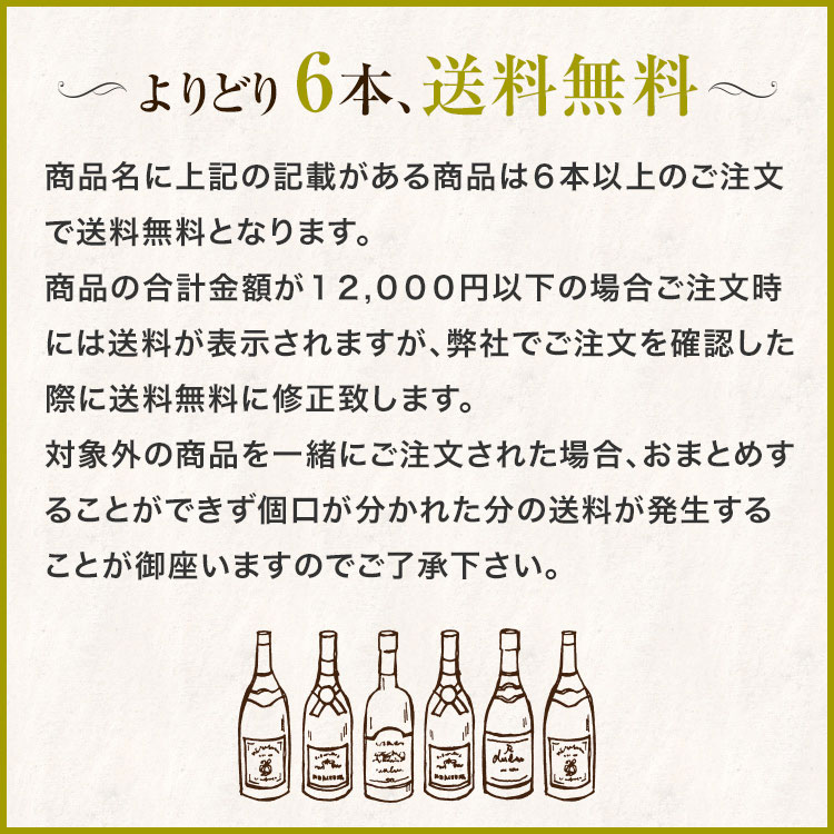【よりどり6本以上、送料無料】 La Valdotaine Acqueverdi Gin Delle Alpi 43.0% | ラ ヴァルドタイネ アクアヴェルディ ジン デッレ アルピ リキュール ジン クラフトジン イタリア ジンソーダ 常温、もしくはロックで