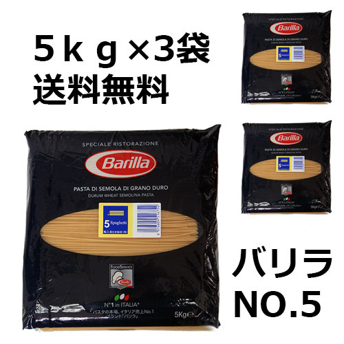  5kg~3  sE  o@No5@XpQeB@1D7mm@5kg KAi 