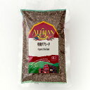 有機 チアシード 200g 【2個までメール便対応】【DM便...