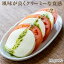 【送料無料】【同梱不可】【冷凍】 ドンヴィート　モッツァレラ　ピゼリア　1kg×12　【無添加】　Mozzarella Pizzeria　｜ドンビート チーズ パスタ ピザ