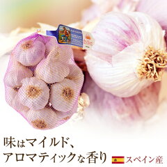 https://thumbnail.image.rakuten.co.jp/@0_mall/tartaruga/cabinet/item/903_tmb.jpg