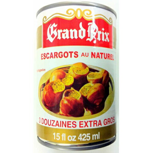 Grand Prix エスカルゴ 水煮缶 250g (36～40粒入り) 425ml | グランプリ かたつむり 水煮 缶詰 アヒージョ トッピング オーブン焼き Lumaca