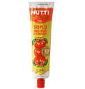 MUTTI ムッティ 【3倍濃縮】 トマトペースト トリプロ 185g イタリア トマト 濃縮 ペースト ソース 作り 煮込み【総重量約200g】