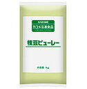 早期予約 枝豆 だだちゃ豆 数量限定 幻の枝豆 白山だだちゃ豆　 木村名人の完熟だだちゃ豆 1.5kg（500g×3袋）早生・本豆・晩生　朝採れをお届け Y蔵