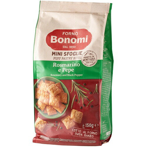 ボノミ ミニスフォリエ ローズマリーノ＆ペペ 150g　| ボノミ お菓子 おつまみ 前菜 オードブル Bonomi ワイン
