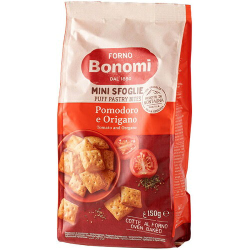 ボノミ ミニスフォリエ ポモドーロ＆オレガノ 150g　| ボノミ お菓子 おつまみ 前菜 オードブル Bonomi ワイン